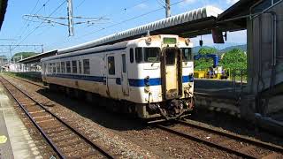 キハ40形普通原田行き　桂川駅発車