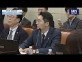 🔴live 홍장원 전 국정원 1차장