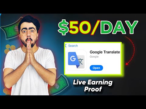 Gane dinero con la aplicación/sitio web Google Translate | Traductor de google + adsense de google