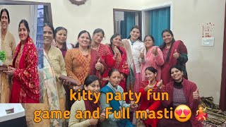 kitty party vlog 😍fun games and masti💃#dailyvlog#kittyvlogs#youtubevideo #explore @Mamtaranauk11