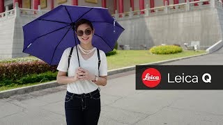 Is the Leica Q still worth the money  after 3 years