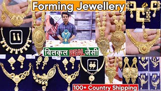 Exclusive Designer 1 Gram Gold Forming Jewellery Collection 2025 | Premium Bridal Wedding Jewellery