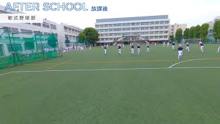 本郷中学校学校紹介