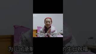 癌癥女博士為丈夫舍命生子，妻子離世后，丈夫將孩子送人選擇再婚 #纪录片 #x調查 #紀錄片 #抗日 #纪录片解说