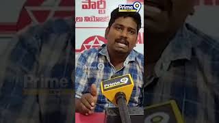 పేర్ని నాని,జోగి రమేష్ కు గట్టిగ ఇచ్చిన జనసైనికుడు | Janasainikudu Warning To Perni Nani | Shorts