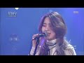 올 댓 뮤직 스테레오타입 falling. 20170202