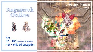 Ragnarok online(Kro) Episode 18.1 MD - Villa of deception