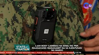 Body cameras, gagamitin na ng PNP sa kanlang mga operasyon | SONA