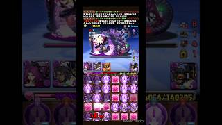 【パズドラ】9月のクエストダンジョン - Lv 11【超高度/3体以下編成】ビスマルク x コーネリア - 皇姐威武