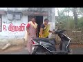 🛵🛵my first driving experience முதல் முறையா வண்டி ஓட்ட கத்துக்கிறேன்