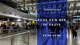 HONG KONG | Hung Hom to Hong Kong Polytechnic University 香港 |红磡至香港理工大学 香港 | 香港紅磡から香港理工大学へ