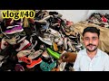 shoes whosesale in pakistan | Faizan Gulati