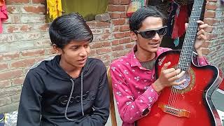 #vocals #song #new vocal with guitar 🥰🥰Chandan Dabang and kundan kumar