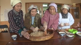 宮崎のかくれたお宝情報満載！！　「佐土原地域広瀬西小学校区」