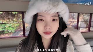 纽约生活日记｜小镇安静漫步\u0026自制营养便当｜美国留学vlog