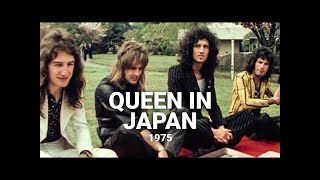 Queen - Japan 1975