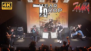 [4K] 티어드랍(TearDrop) LIVE (2022.07.10. Mullae Art Factory, Seoul) 문래메탈시티