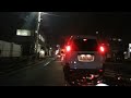 南小岩5丁目にて（車載動画）江戸川区tokyo japan.