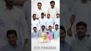 Vemuru bullet | KVR YUVASENA | karmuru Venkat Reddy | Ysrcp State Joint Secretary | KV Reddy