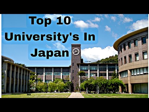 What is Tokyo university famous for?