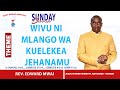 WIVU NI MLANGO WA KUELEKEA JEHANAMU - ( 1 SAMUEL 18:9, GENESIS 37:19, GENESIS 4:1-8, JOHN 15:5 )