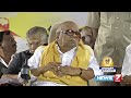 என்னென்ன திட்டங்களை கொண்டு வந்தார் கருணாநிதி.. karunanidhi mk stalin tamilnadu