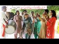 Sughri Ka Gaana//Ramzi & Ramzi Sughri &  Mai Sabiran New Funny Video By Rachnavi Tv