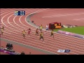 Usain Bolt Wins 200m Gold Medal in 2012 London Olympics