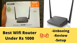 D link DIR 615 wifi router Full Review, Unboxing Hindi | Best Budget Wifi Router Mast Magar Reviews