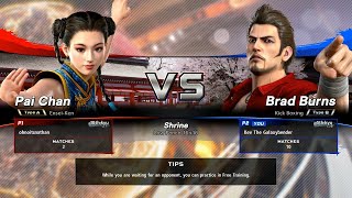 Kev Plays | Virtua Fighter 5 R.E.V.O. Online (Commentary)