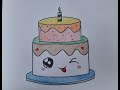 How to draw cute Cake | Colorful Cake drawing for kids #cake #cutedrawing #easydrawing