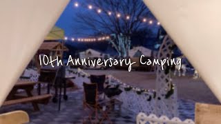 친구들과 10주년 글램핑 여행 1탄 / Korea camping