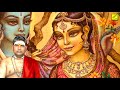 ramayanam ramavatharam bala kandam part 01 of 03 discourse k jayamoorthy vijay musicals