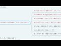 第166回 【解約or継続どちらが正解？】解約すると元本割れする保険をどうするべきか？【お金の勉強 初級編】