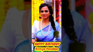 Ramya Pandian Happy Birthday wishes #shorts @therindhukollvomtk6505