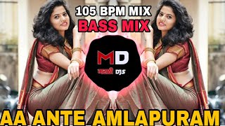 Aa Ante Amalapuram Dj Remix | 105 BPM Mix | Tiktok Vairal Marathi Remix | Dj Aniket