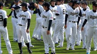 安達了一選手、練習前の様子　オリックス・バファローズ春季キャンプ2012