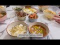 vlog 바쁘다 바빠 5시 반에 퇴근하는 직장인이 왜 바쁘냐구 어쩌다 n잡러 콩나물밥에 달래간장은 국룰