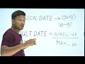 SSC GD Physical Date 2024  SSC GD Post Preference 2024  SSC GD Physical Date 2024