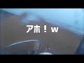 スーパーカブ70で東京～北陸ロンツー996km 千里浜なぎさドライブウェイ