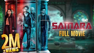 Samara SOUTH ACTION Movie - Latest Hindi Dubbed Malayalam Movie (2024) - Rahman In Action