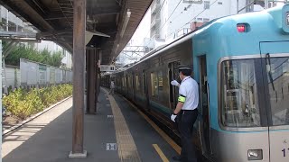 京王井の頭線新代田駅での車掌動作１