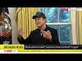 elon musk joins donald trump for oval office news conference