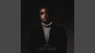 Тем не менее