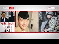 cia अमेरिकी खुफिया एजेंसी ने china की चारदीवारी में बड़ी सेंध लगाई abp live