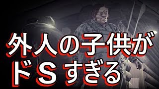 【13金】テリヤキの生ジェイソン総集編vol.５【friday the 13th】