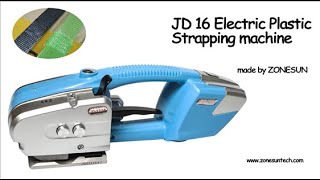 How To Use JD-13/16 Battery Power Strapping machine