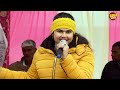 पति और पत्नी का झगड़ा बार्ता सुनके मजे आ जाएगा चटपटी रागनी new haryanvi ragni 2022 gola music