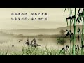 《西洲曲》南朝乐府——南风知我意，吹梦到西洲。