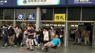 国際展示場駅 青の人 綺麗に滑りました 笑